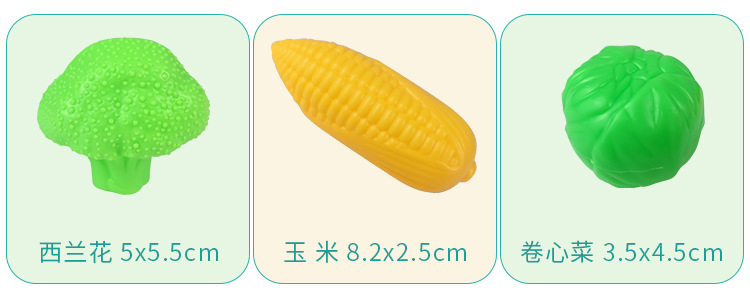 食物系列01_04.jpg