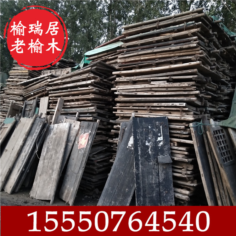 微信图片_20190104123708