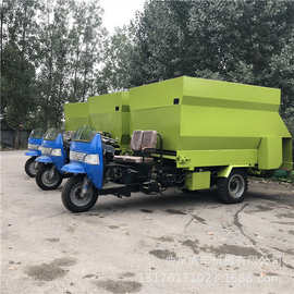 7立方自动撒料车 小型电动投料车 三轮式自动撒料车图片