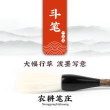 ��ţ�� ����в݌��� �ӽ���� �u���r���Pׯһ/��/��̖���P