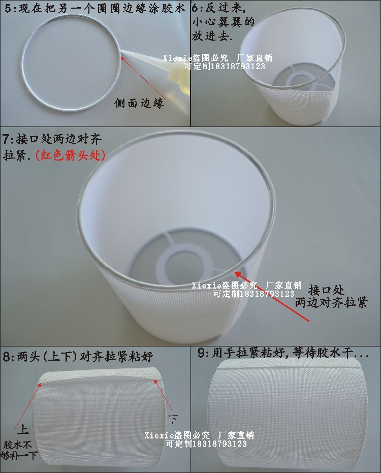 E27圆形平贴灯架详情12.jpg