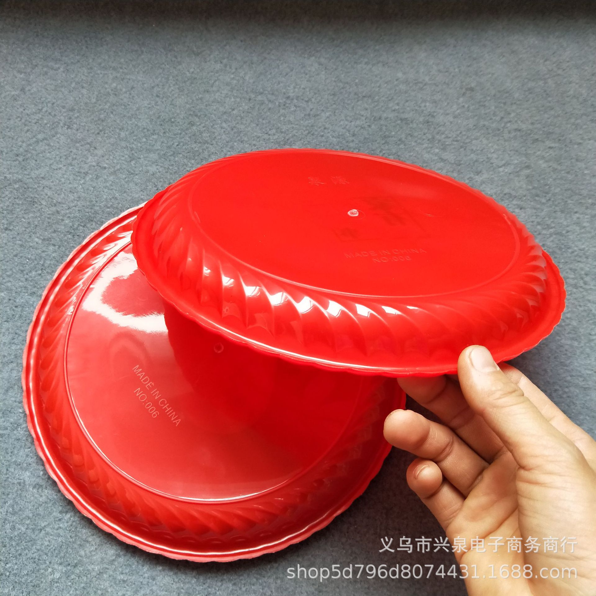 IMG20190414143639