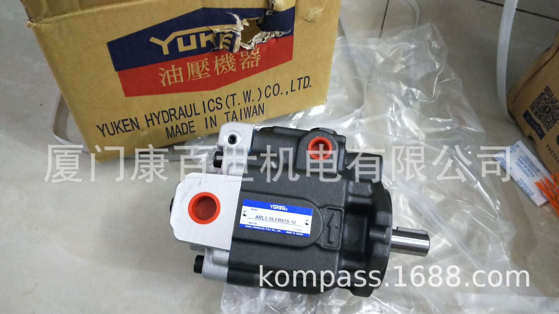 供应日本YUKEN油研，变量柱塞泵_A7H180-LR09RSNB-M1-10油泵