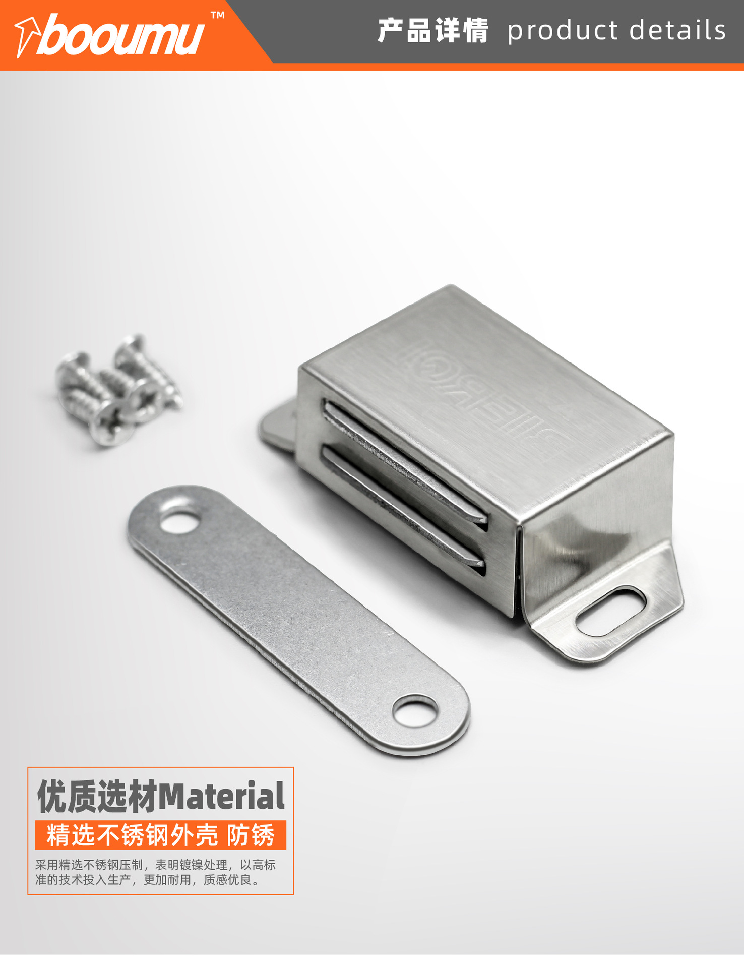 不锈钢柜门吸强力磁力衣柜强磁力门吸强磁柜门磁吸柜吸磁碰厂家-阿里巴巴