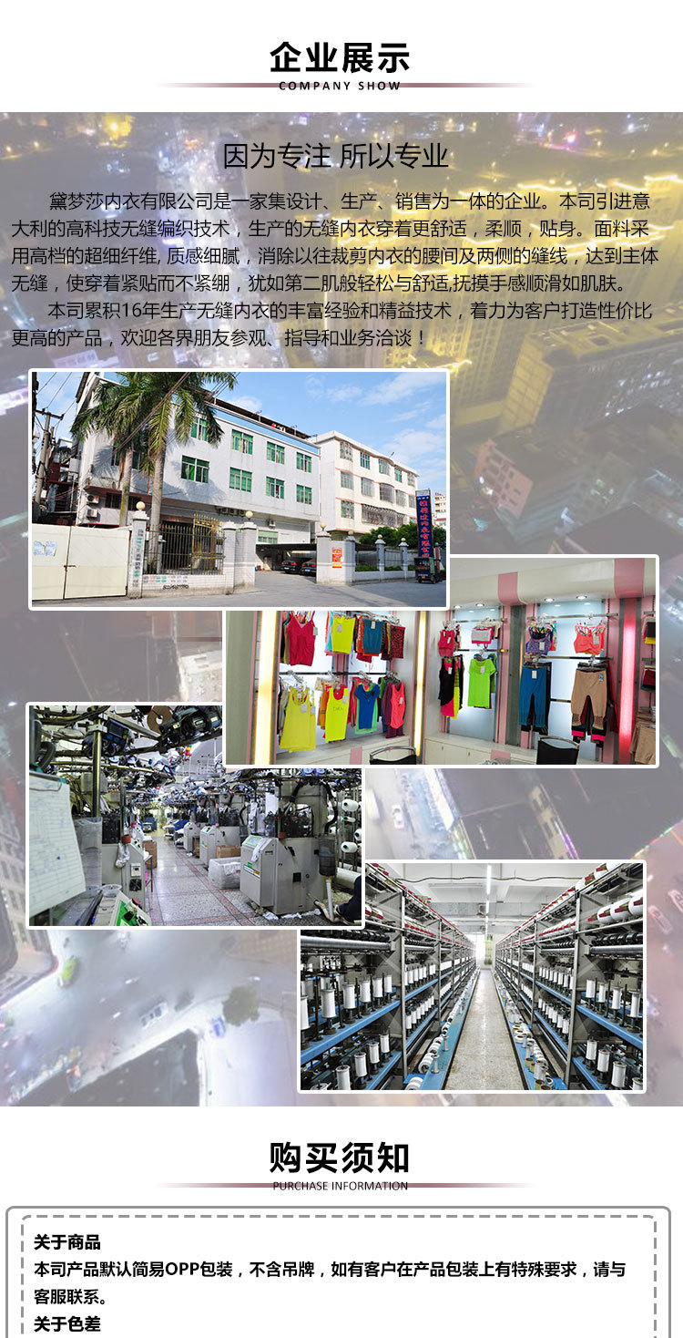 B9231详情页_09.jpg