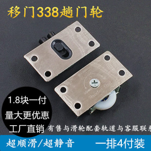 388�������T݆ ���������S��݆܉����݆�����T��݆�Ҿ����T݆��