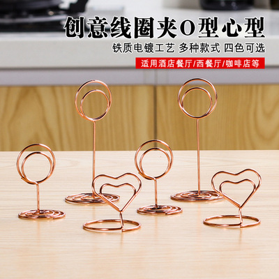 高档POP金属夹子价格牌烘焙店标价牌 蛋糕价格签架黑卡标签广告夹|ms