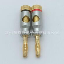 �S�ҹ������~僽��㽶�^ ���Ⱦ� ���侀���~僽��⺸ 4mm�㽶���^