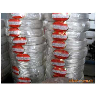 Xing edge AF-250 Produce supply Silver High-temperature line Fluoroplastic electrical machinery Lead wire Aviation Teflon wire