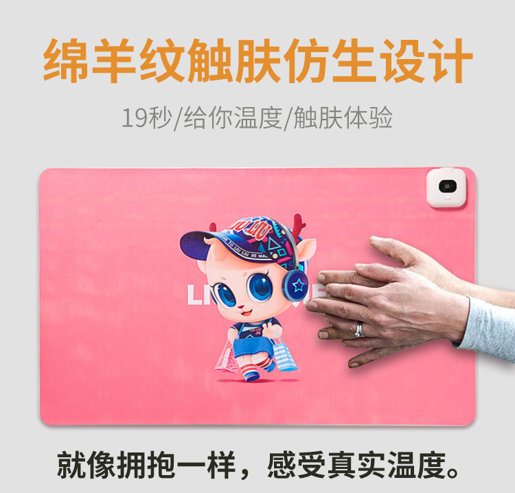 O1CN01fcejOv1iWPAFBvFc4_!!2201