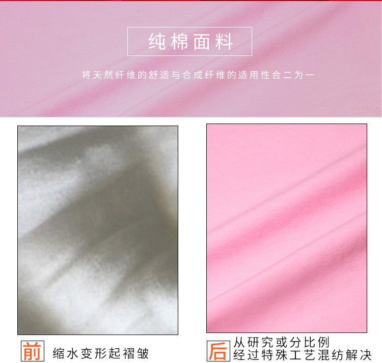舞蹈4_03.jpg