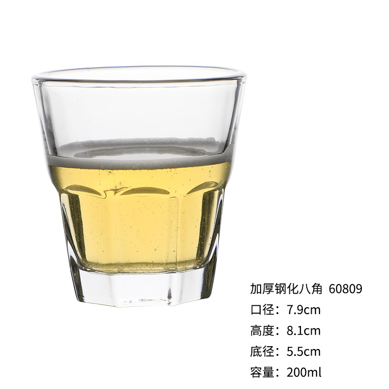 두꺼운 강화 팔각형 200ml60809