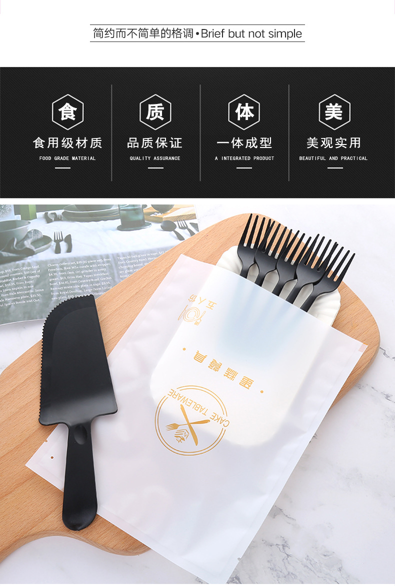 __Pc-20190628bwxj_已修_罗江琴_2019年