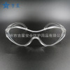 protect glasses Labor insurance security skiing glasses laser Eye protect dustproof Windbreak Electric welding glasses