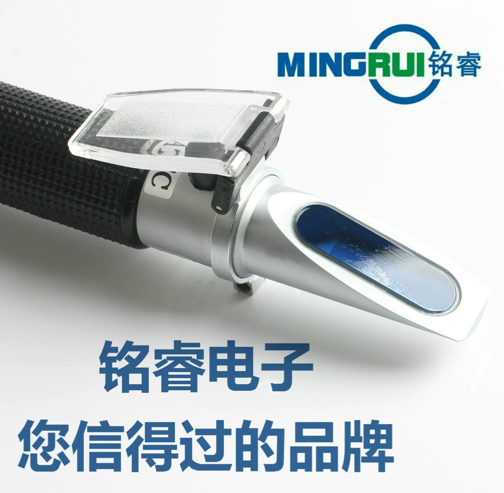 Измеритель концентрации твердого раствора LG50T/LG80A/LG90A/LG20T/LG32T измеритель концентрации твердого раствора