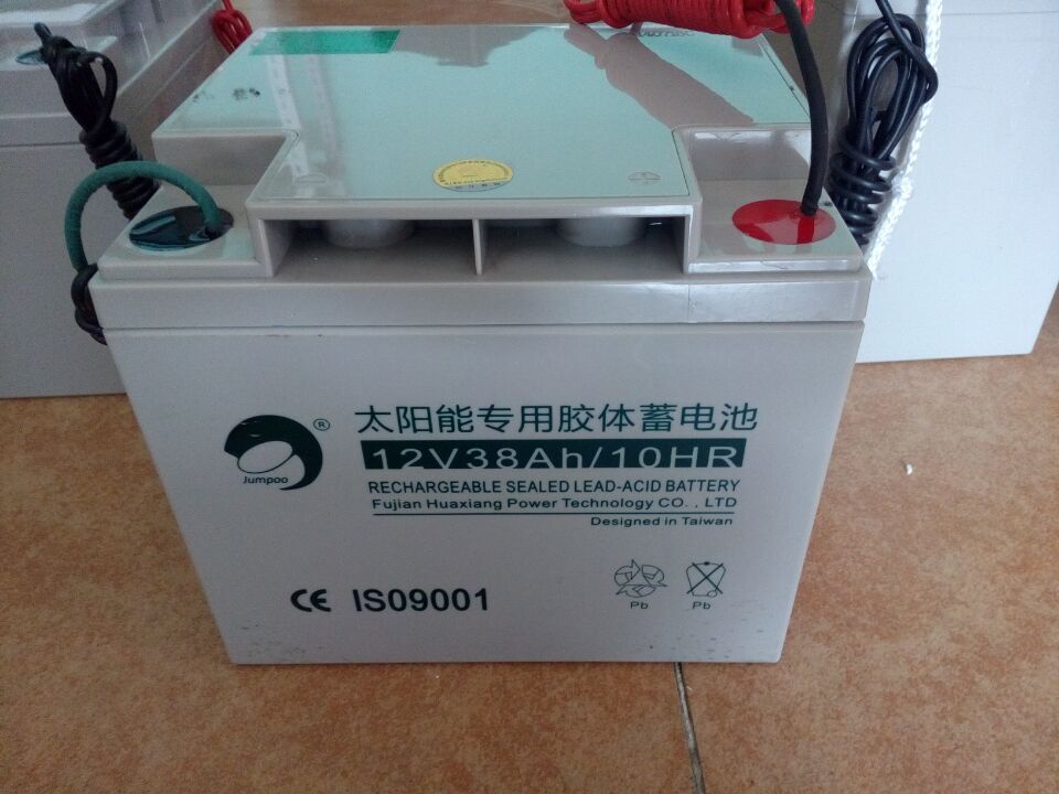 劲博太阳能胶体蓄电池12V38Ah太阳能路灯蓄电瓶光伏发电