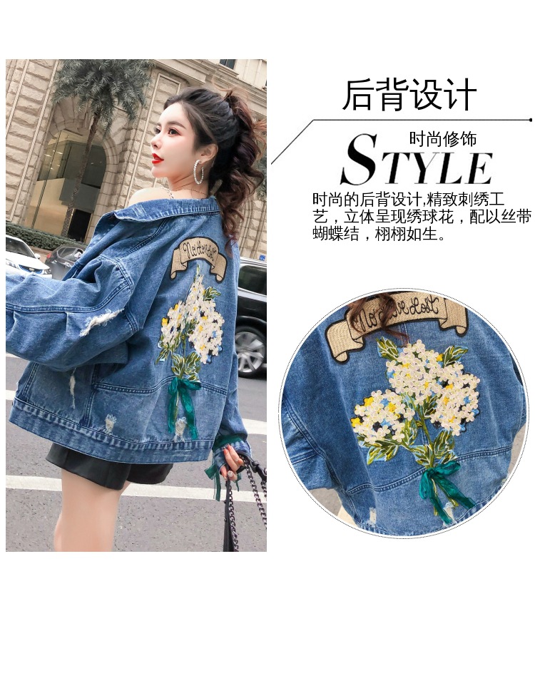 Blouson femme en Cow-boy - Ref 3321924 Image 11