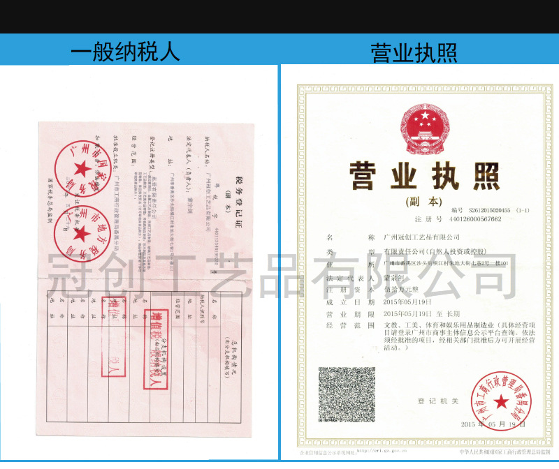 冰箱贴使用场景_05