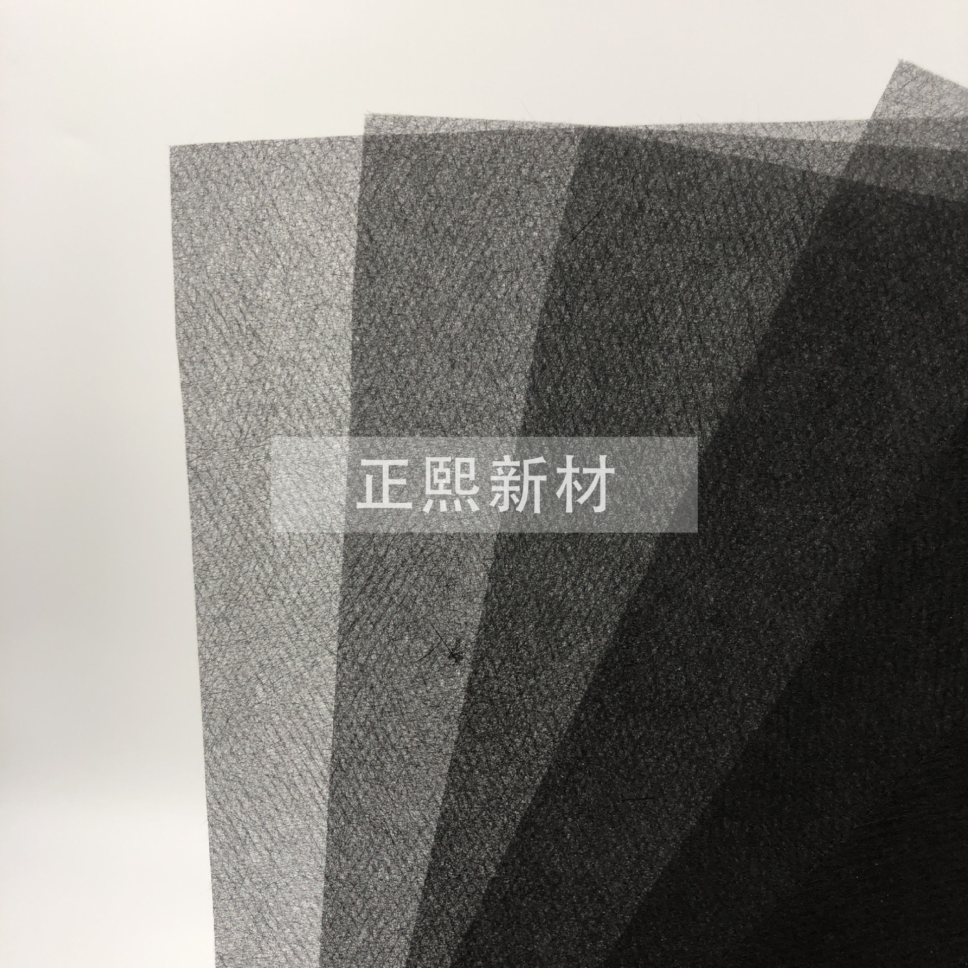 正熙新材碳纤维短切毡 碳毡碳纤维表面毡  耐高温 保温 隔热 导电