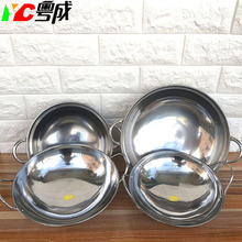 P䓎ŷӺưɶ wС þƾtЈAС