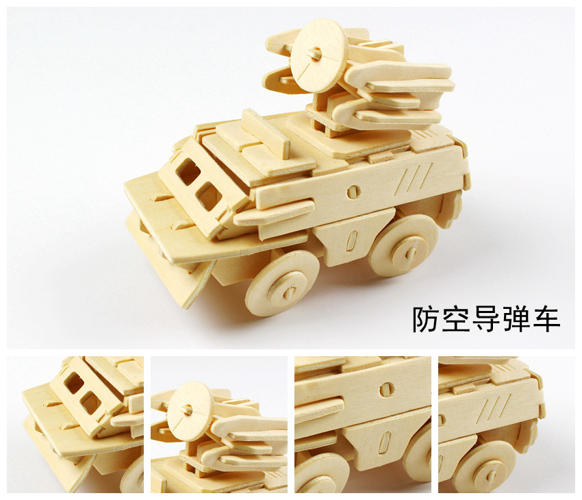 4156672322_1433500109