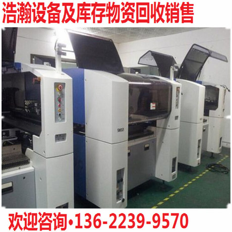 回收AI台式插件机 国产二手led插件机 进口自动化插件机