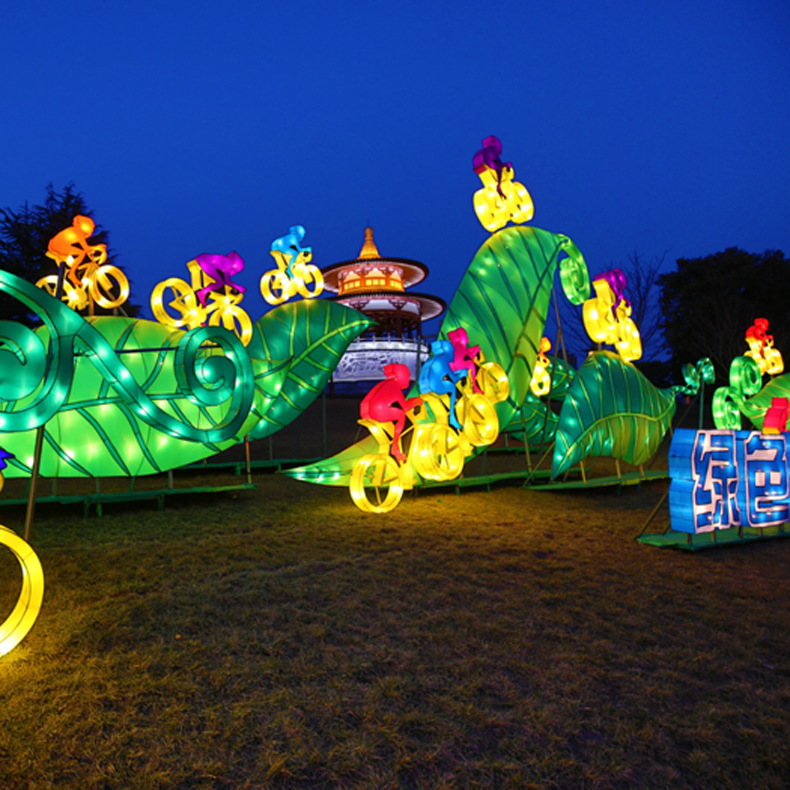 2018������� ���ڵƻ� ���� �������� Ԫ����չ������ͼ����