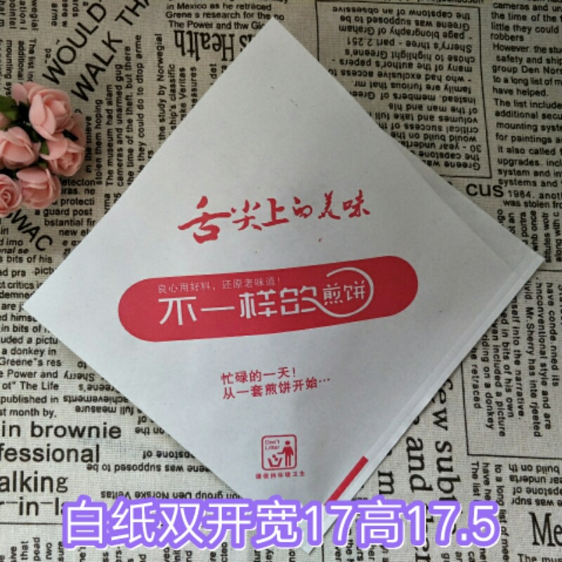 TB2uUkWketTMeFjSZFOXXaTiVXa_!!