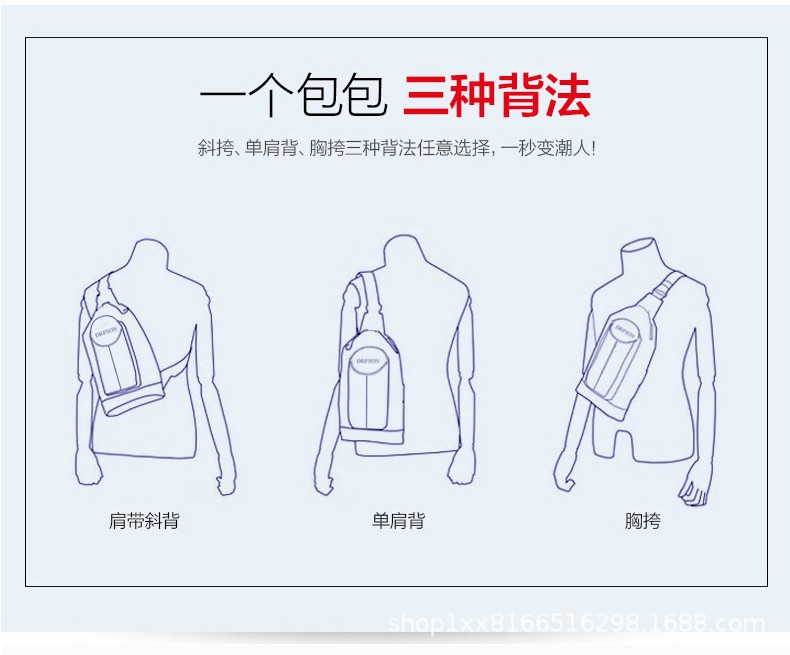 2019082912105289359686w790h655