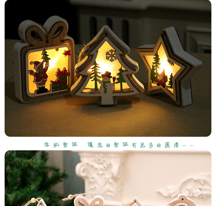 New Christmas Decorations Christmas Lights With Lights Wooden Pendants Christmas Tree Pendant Christmas Gifts display picture 4