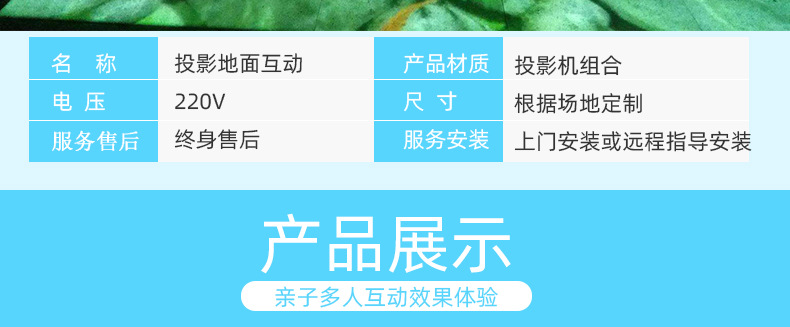 C-_Users_Administrator_Desktop
