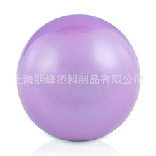 上海朋峰健身房瑜伽球 瑜伽按摩球 充气弹力健身球 pvc充气瑜伽球