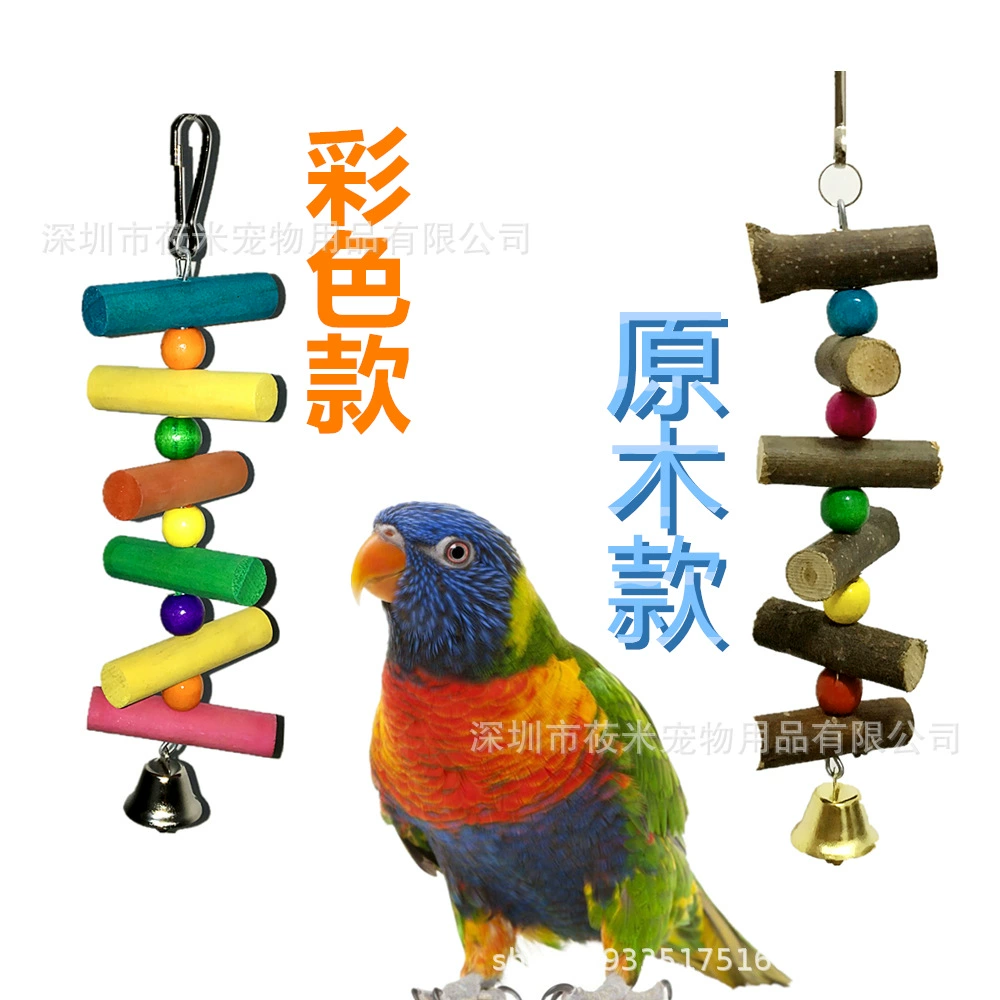 Белка, хомяк, шиншилла, жевательная палочка для кролика, жевательная игрушка, красочная жевательная палочка из натурального дерева, игрушка для попугая, 36 г.