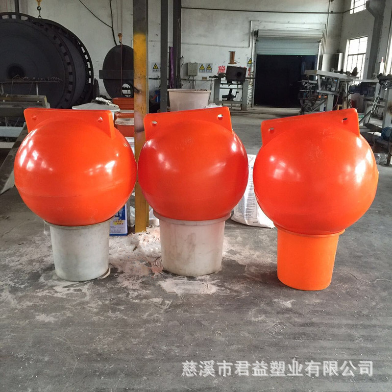 上海供应 直径1米浮球滚塑塑料浮筒警示海上浮体