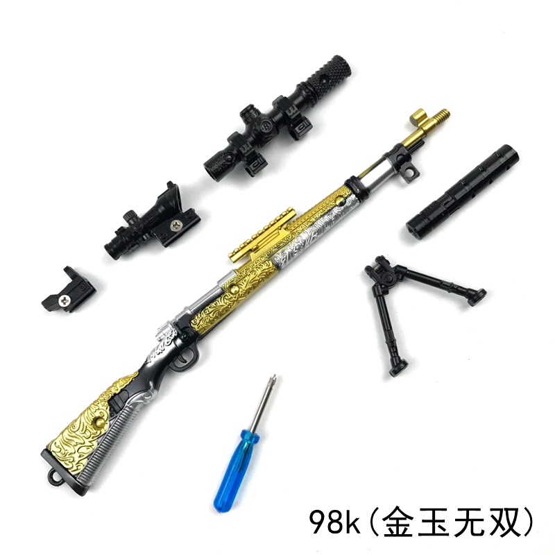 82C9776B8AD3BCABE6D2EA283E7845