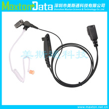 XTS960,PTX760,GP380, GP340�������ܶ��������ھƵꡢ���ֳ�����