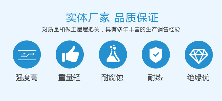 長(zhǎng)圓詳情_(kāi)03