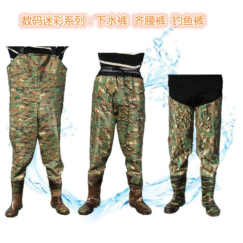 Г officially Pleated skirt, wear-resistant waterproof trousers, boots, increased thickness
