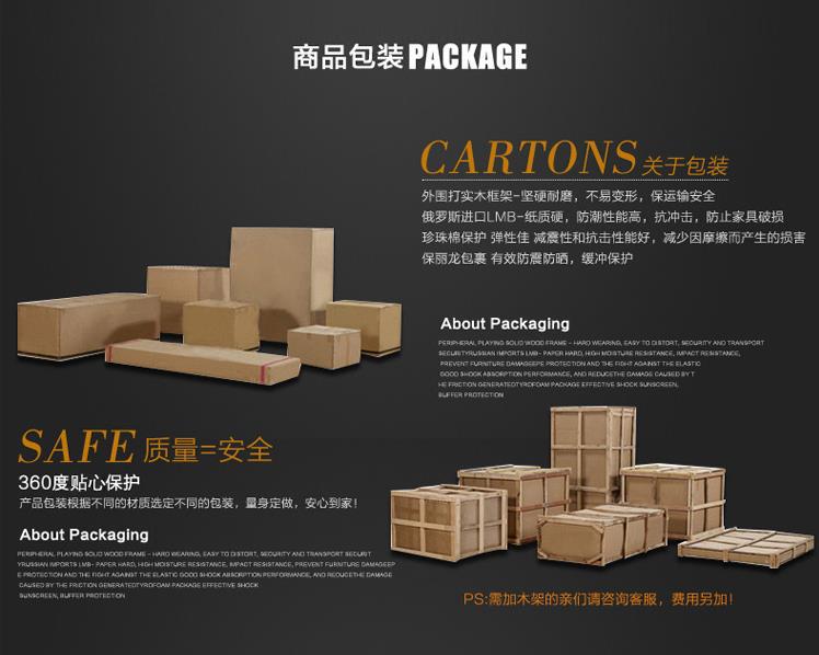 360截图20190309185756432