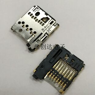 �m���Z����E66 sim���ȴ�8P���� ԭ�b