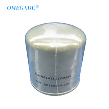 ����AS07�ݸ˿�ѹ���͹�������о88290014-484����������W712�͸�
