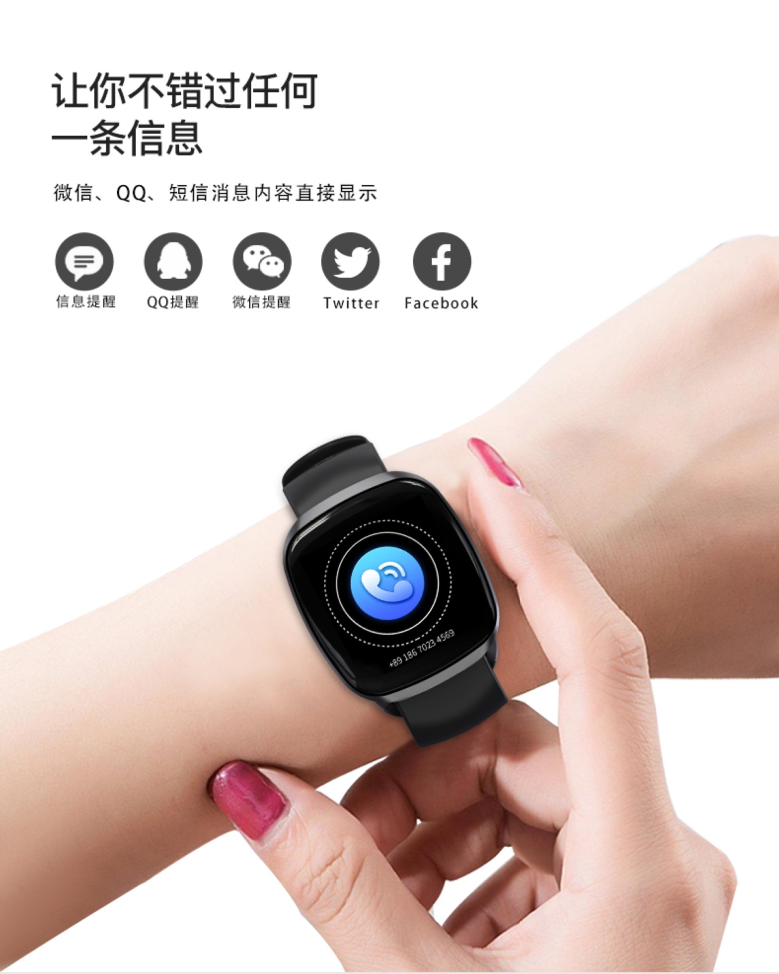 Smart watch - Ref 3390605 Image 14
