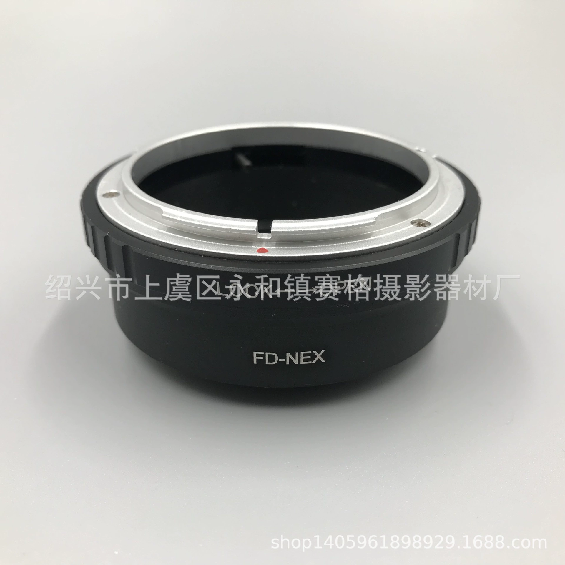 FD-NEX Объектив Canon FD для переходного кольца корпуса Sony Micro single NEX