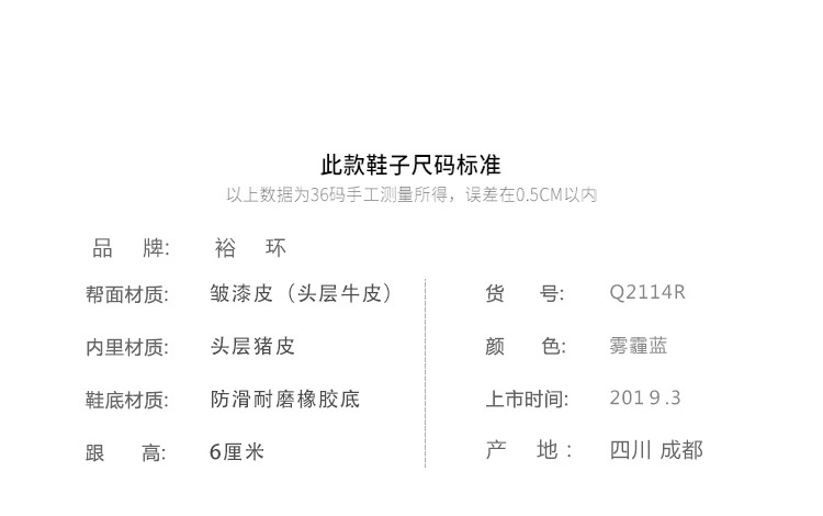 Chaussures été pour femme en Caoutchouc - Ref 3346688 Image 8