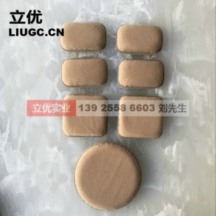 ��܊���g�^�����o�|܊���^�����r��ӆ�� �|ݸ�������I���S0110