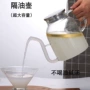 去油厨房隔油过滤撇油器