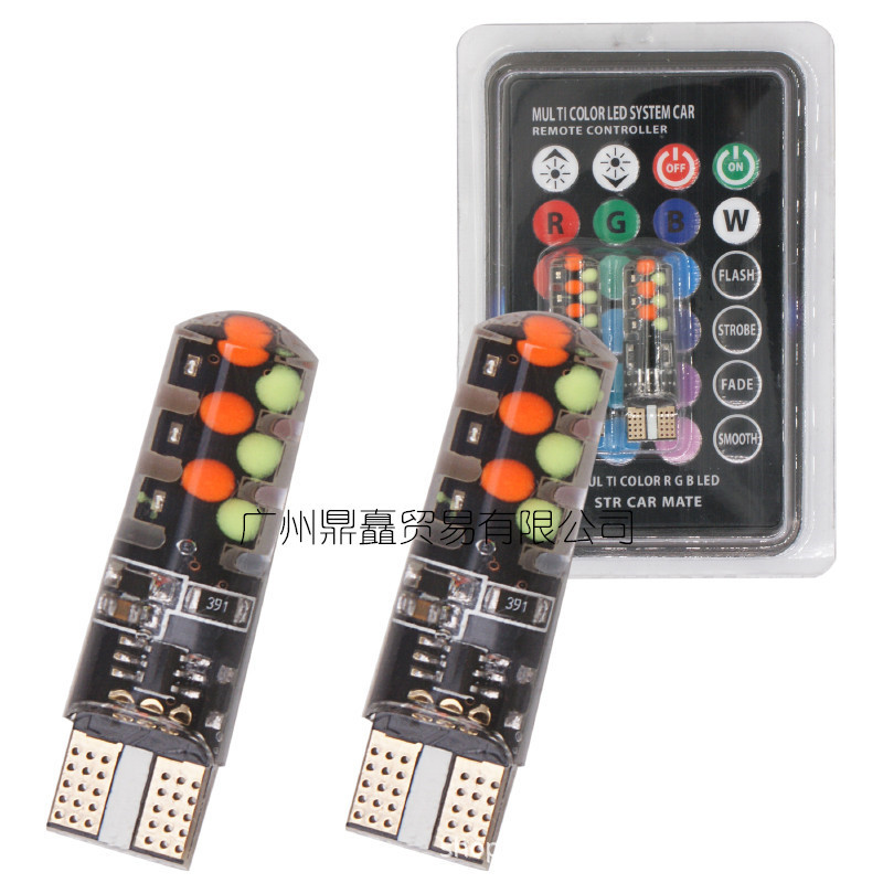 Auto LED Lantern Light T10 RGB COB Colorful Rape Remote Control…