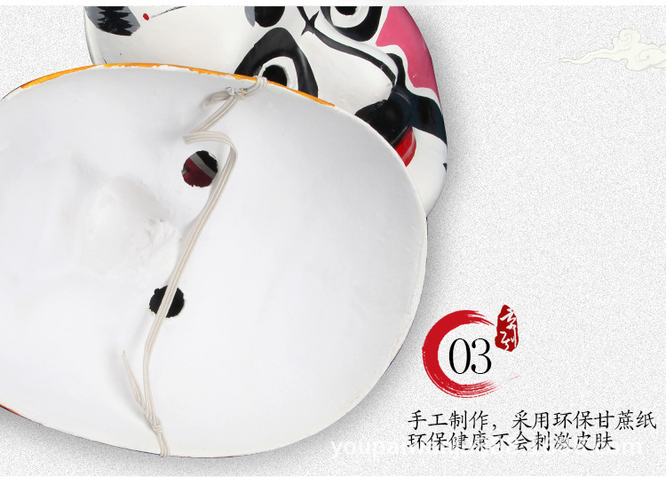 纸浆面具详情页_05.jpg
