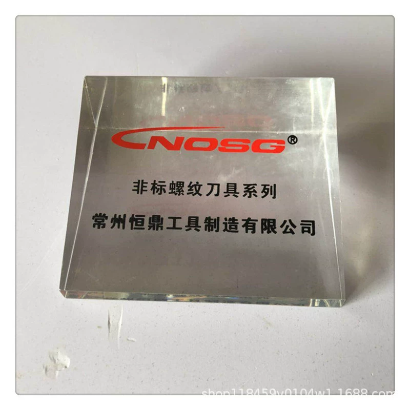 Yayli UV Department Customization Bulletin Inkjet Processing Plate Silk Print Organic Print Customization