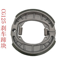 늄��ƿ܇ǰ��x܇Ƭ CG125 �x܇��K Ħ��܇110�ȏ��Ąx�x܇Ƭ